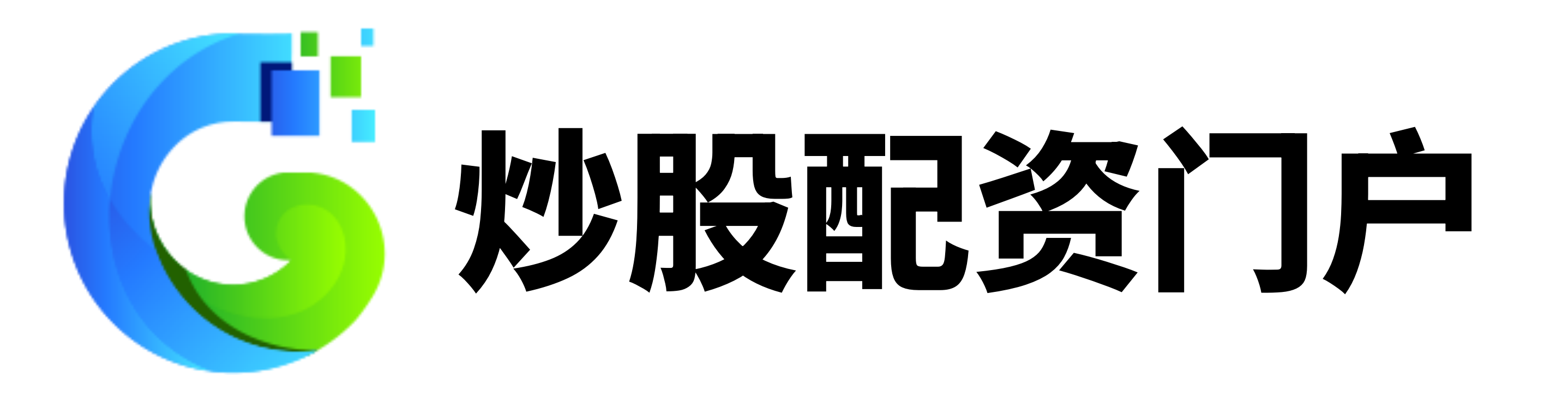 中金汇融配资官网